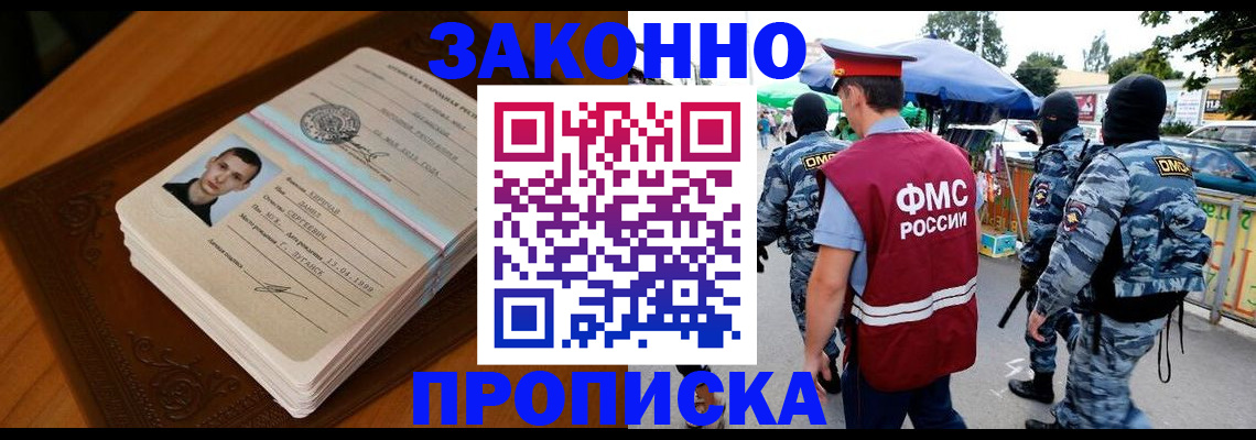 форма 3 в Озёрах