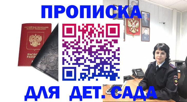 форма 3 в Озёрах